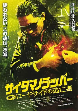 色喜国模苏茜人体一2