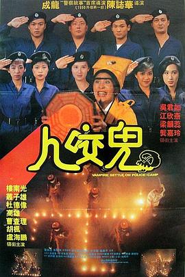 伊人99综合