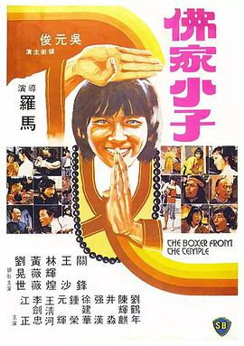 伊人99综合